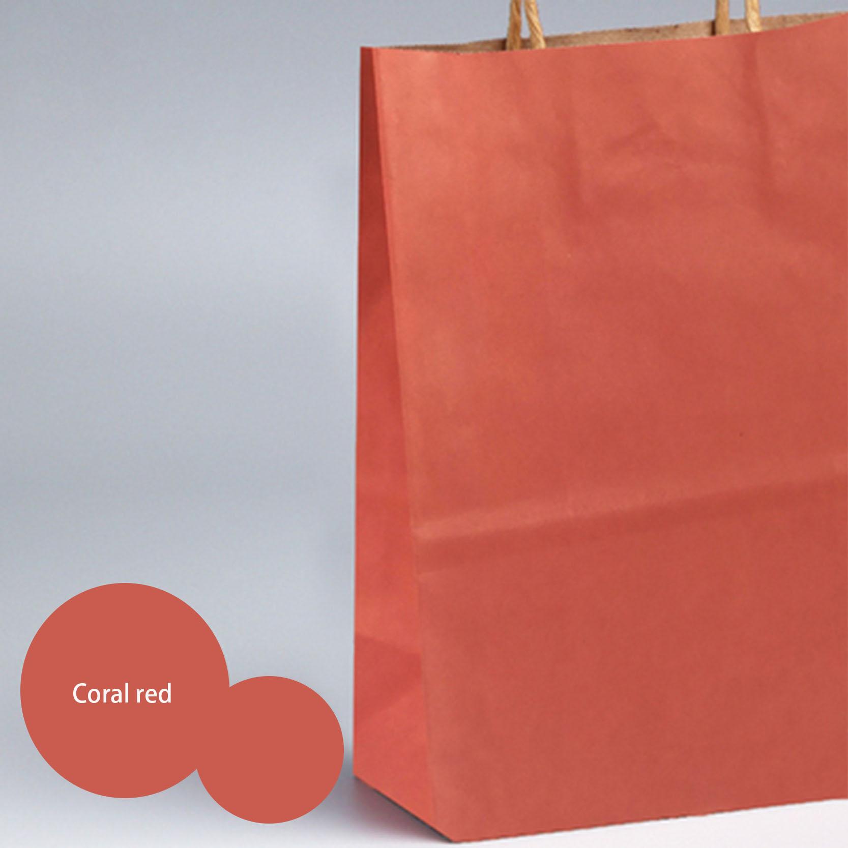

30pcs 18 Colors Optional Solid Color Kraft Paper Bags Can be used Multiple Times Shopping Bags, Holiday Gift Packaging Bags 15x21x8cm коралові червоний колір