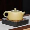 Handcrafted Yixing Purple Clay Tea Pot