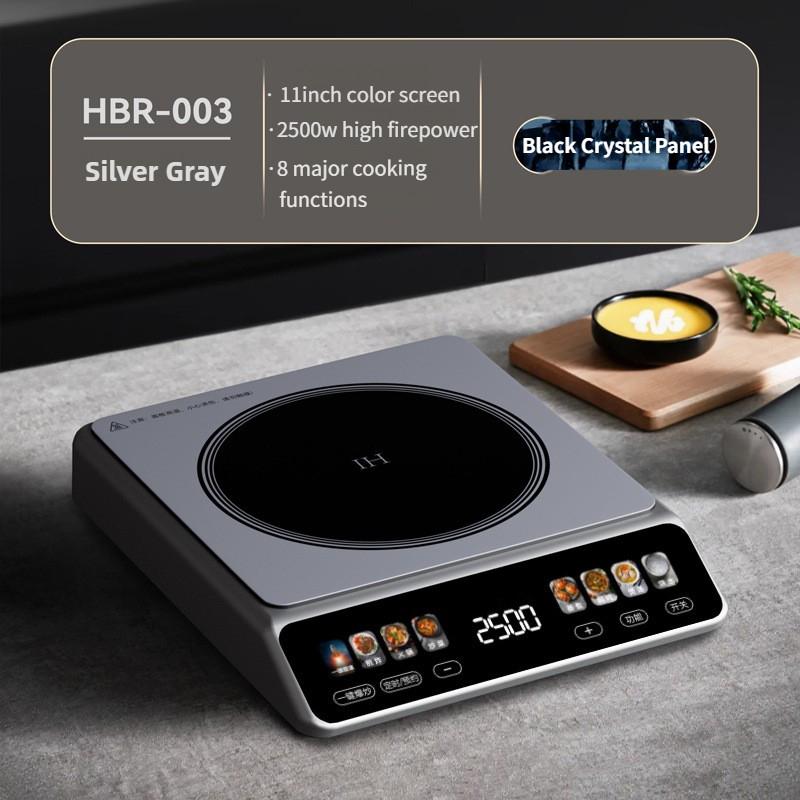 2500W Intelligent Color Screen Touch Stir Fry Stove Kitchen Heating Appliance Household High Power Induction Cooker