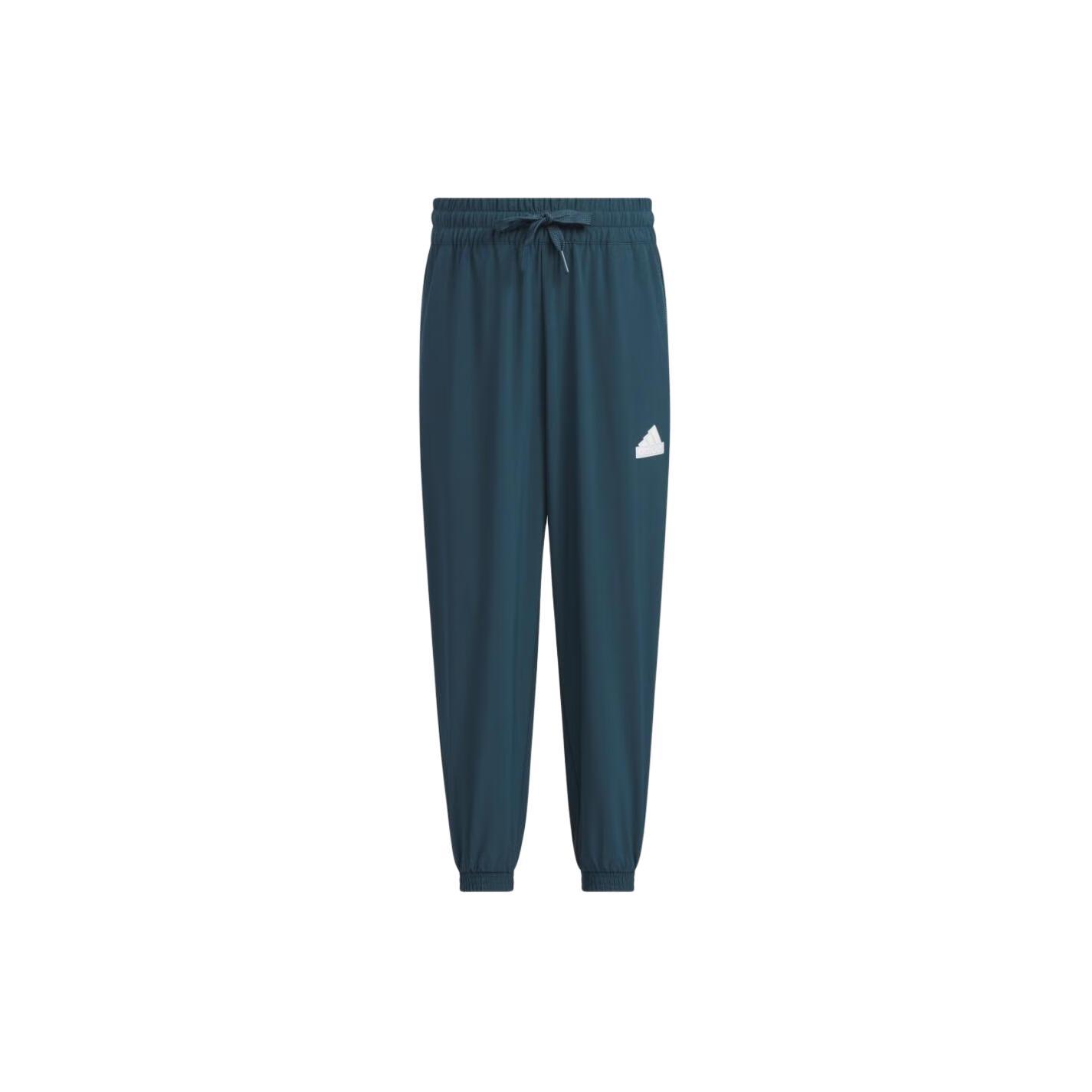 

New Kids Adidas Knitted Sweatpants Green IT4047 116