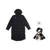 Li Ning Down Jacket Winter Men's Black AYMR475-1