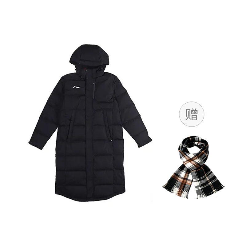 Li Ning Down Jacket Winter Men's Black AYMR475-1