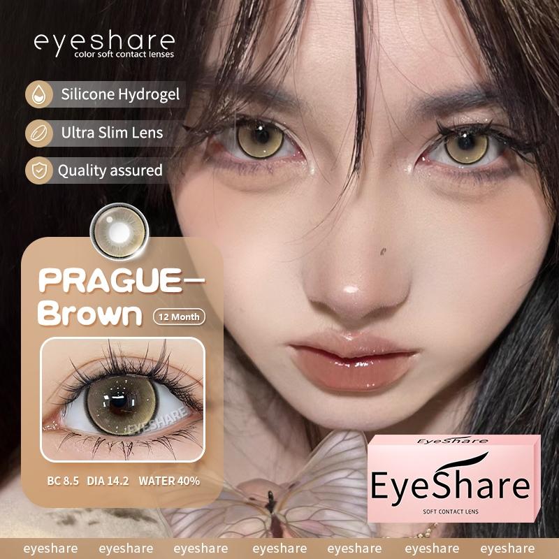 Eyeshare 2pcs Prague Purple Contact Lenses for Colored Eye Makeup Yearly Use 14.2mm Softlens Cosmetics