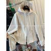 De Rong Solid Color Zip Up Hoodie Men Women Fall Winter Loose Fit Plus Size 240lbs Outerwear