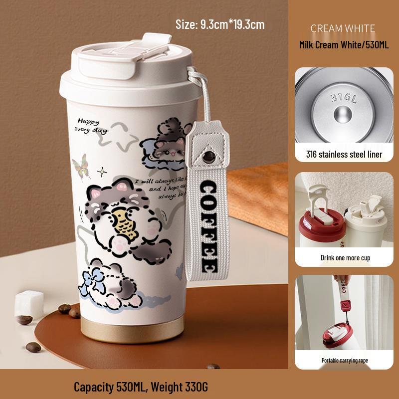 Happy Puppy Stainless Steel Insulated Coffee Cup - Portable, Student-Friendly Design for Men and Women