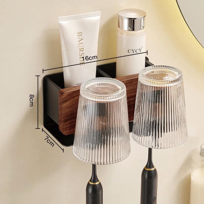 MDNG Freestanding Hair Dryer & Toothbrush Holder with Cups