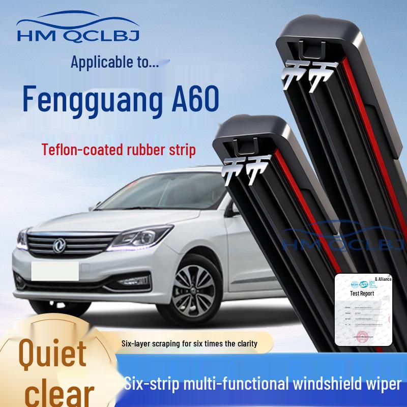 Frameless Universal Windshield Wipers for Fengguang A60: Multi-Functional 6-Layer Double Strip Design