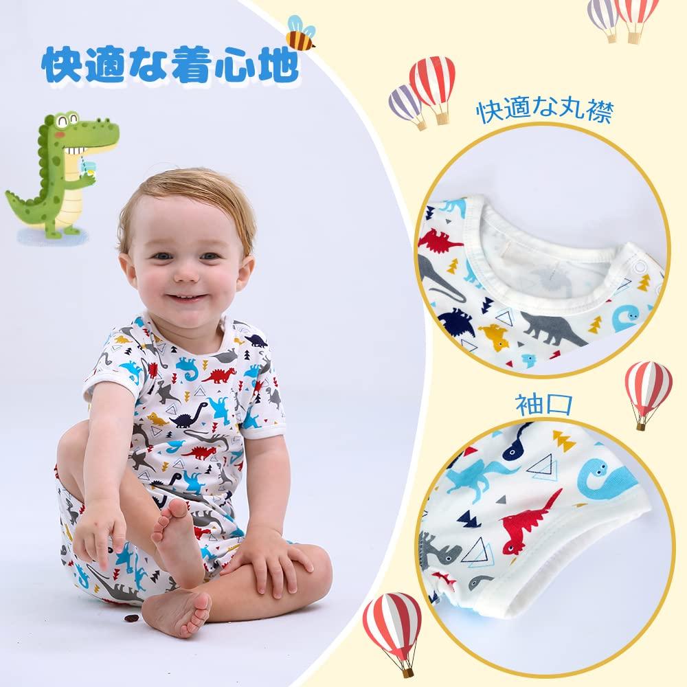 Baby Nest Summer Baby Clothes Short Sleeve Rompers Set of 2 for Girls and Boys Shoulder Buttons Animal Pattern Cotton Set 2-24M