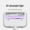 Xiaomi Mijia Mite Remover Pro Handheld Bed Vacuum Cleaner