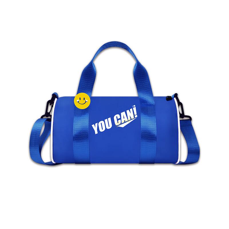 Wuyi Creative Outdoor Sports Gift Sets