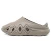 Shark 3 Slide Slippers Unisex Oat Gray Z325160508-14