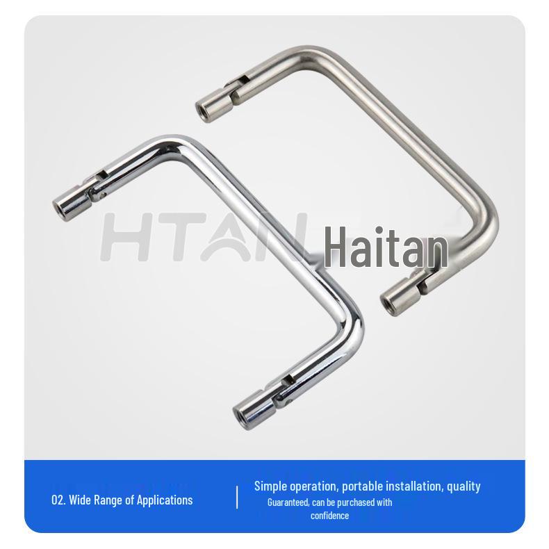 LS503 Stainless Steel U-Shaped 90° Folding Pull Handle for Industrial Cabinets and Toolboxes