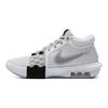 Nike LeBron Witness 8 EP Λευκό Ανοιχτό Γκρι Ανδρικά Αθλητικά Παπούτσια Μαύρα FB2237-100