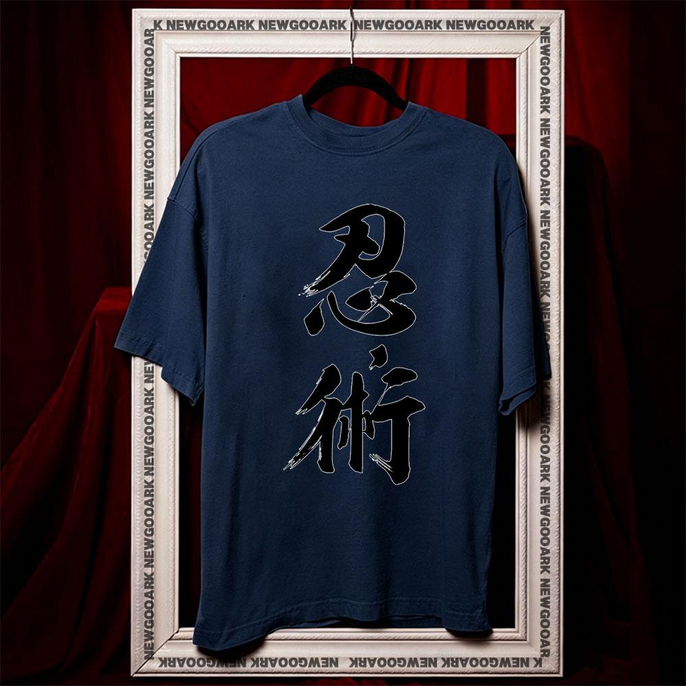 

Ninjutsu Kanji Authentic Japanese tshirt Women Unisex summer cotton graphic t shirts Adult streetwear tops tee Oneck 3XL