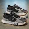Herren Sneaker 2025 Sommer Neu Lässig Vielseitig Dicke Sohle Herren Sneaker Mesh Atmungsaktiv Outdoor Laufen Sportschuhe für Jugendliche