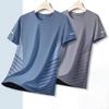 Été Hommes Top Glace Soie Séchage Rapide Maille Manches Courtes Grande Taille O Cou Lâche Contraste Couleur Mince Élastique Pull Décontracté Quotidien Sport T-shirt