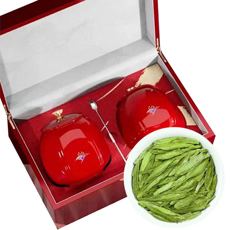 Jing Qianqiu Dragon Well Green Tea Gift Set (2x125g)