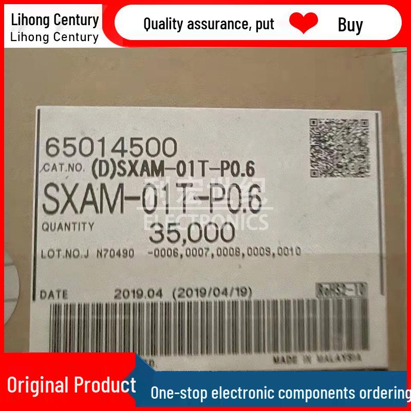 SXAM-01T-P0.6 Genuine JST Connector Terminal Pin, Wire Gauge 20-24AWG