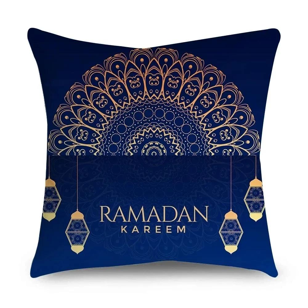 2024 Eid Mubarak Cushion Cover Muslim Islamic Party Home Home Decoration Pillow Cover Ramadan Gift 45x45cm