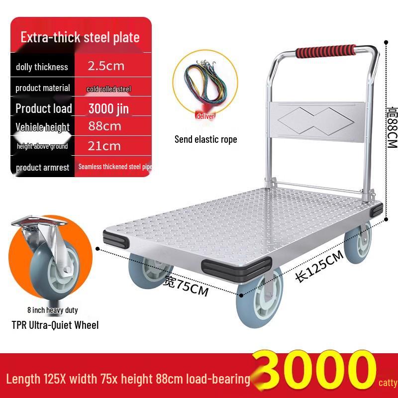 Steel Plate Folding Hand Truck for Home, Office, Warehouse, and Construction Site Transport