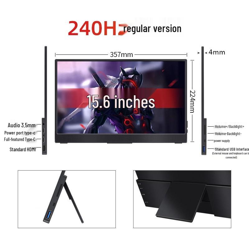 2K Tragbarer Monitor für 15,6/17,3 Zoll Laptops, Telefone, PS5 und Switch