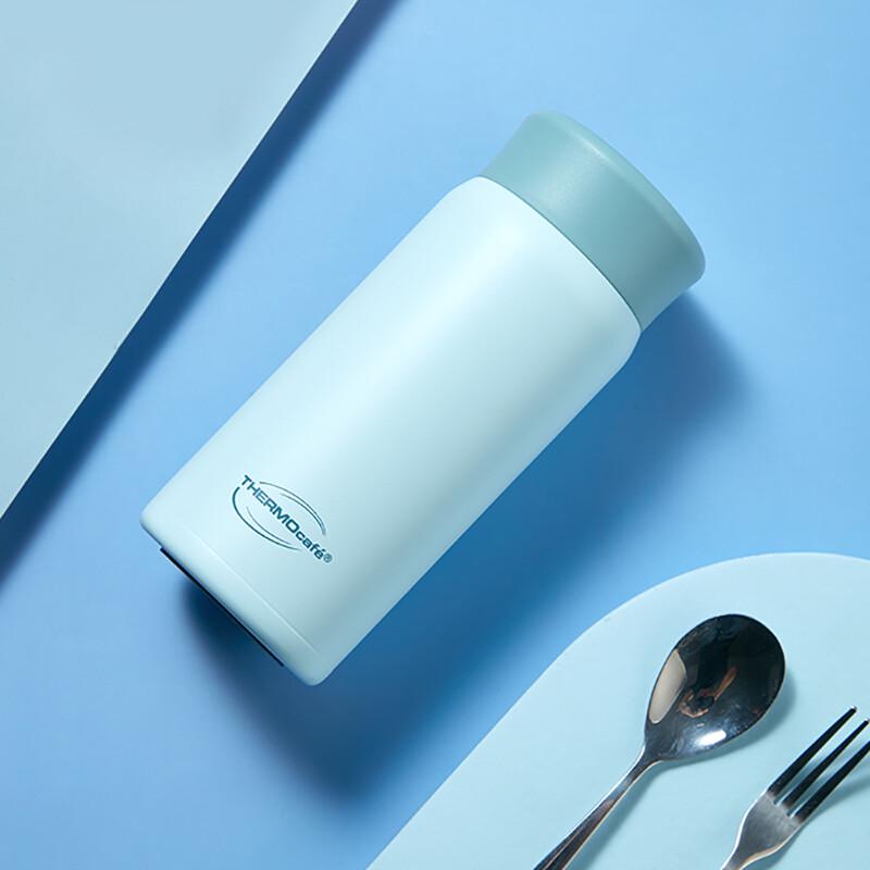 Thermos Kaffir Series Insulated Cup & Stew Jar Set