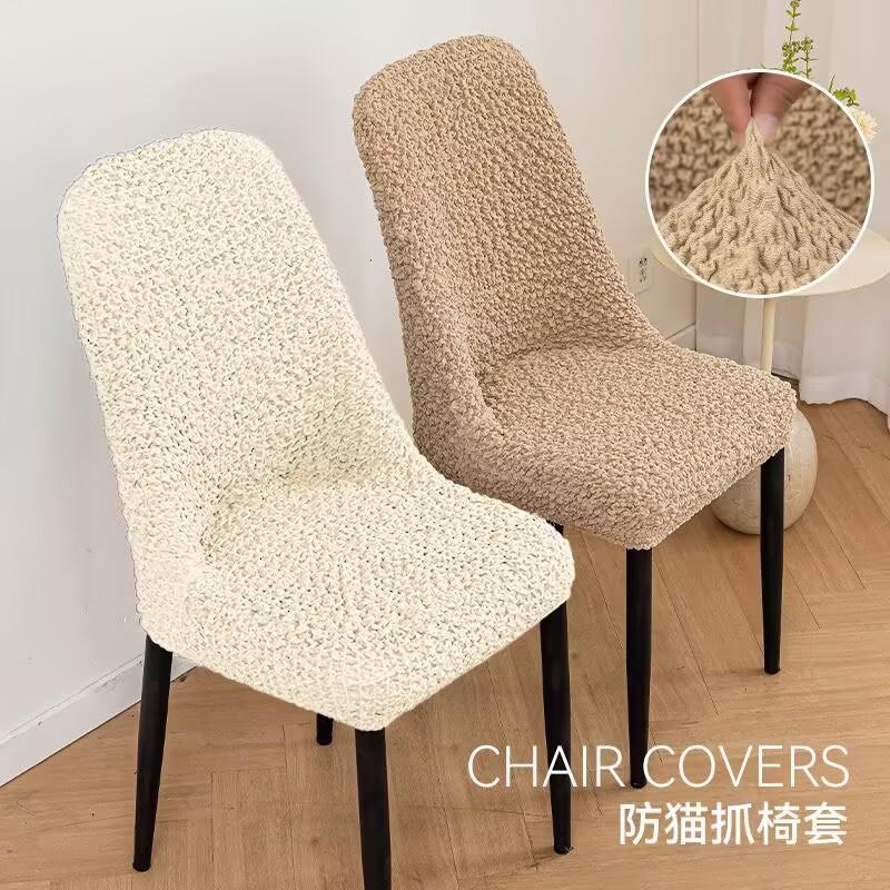 Univerzální severský zakřivený potah jídelní židle – Celoroční, All-inclusive střih