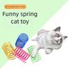 Colorful Spring Cat Toys Interactive Self Play Plastic Spiral Coil Bouncing Teaser Toys Funny Exercise Chew Toys Relieve Boredom