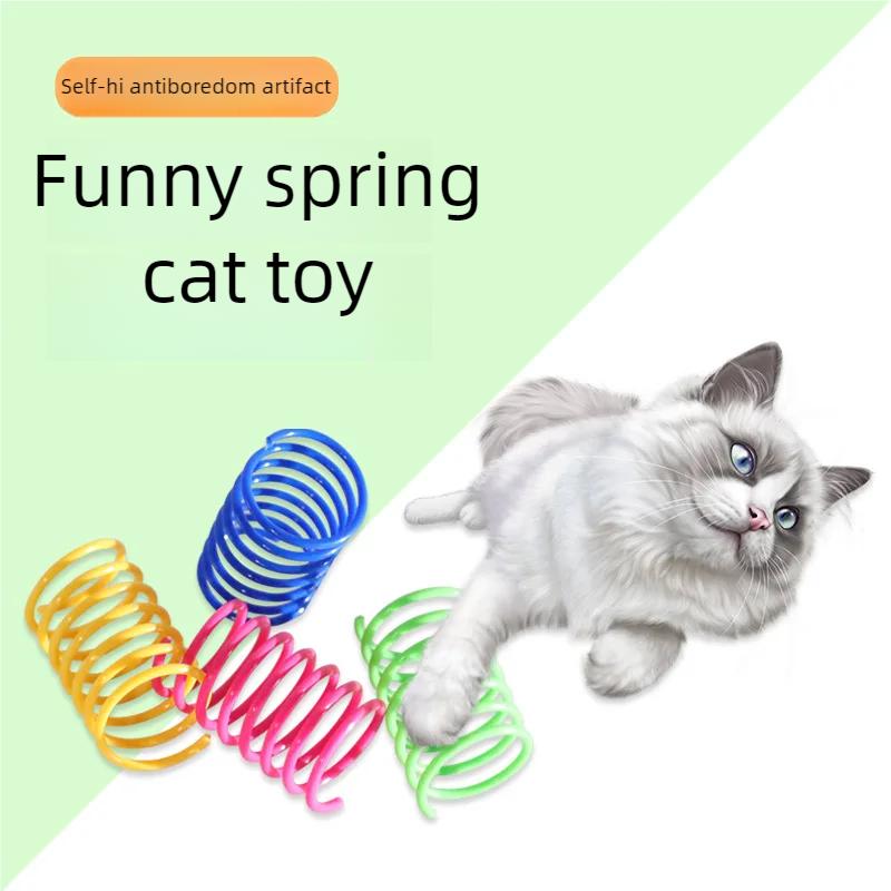 Colorful Spring Cat Toys Interactive Self Play Plastic Spiral Coil Bouncing Teaser Toys Funny Exercise Chew Toys Relieve Boredom