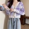 Contrasting color short plaid sweater jacket women's autumn and winter 1011 new Korean style chic temperament knitted cardigan top