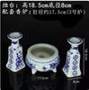 Jingdezhen Ceramic Incense Burner Blue and white porcelain candle stand Offering ornaments in front of Buddha