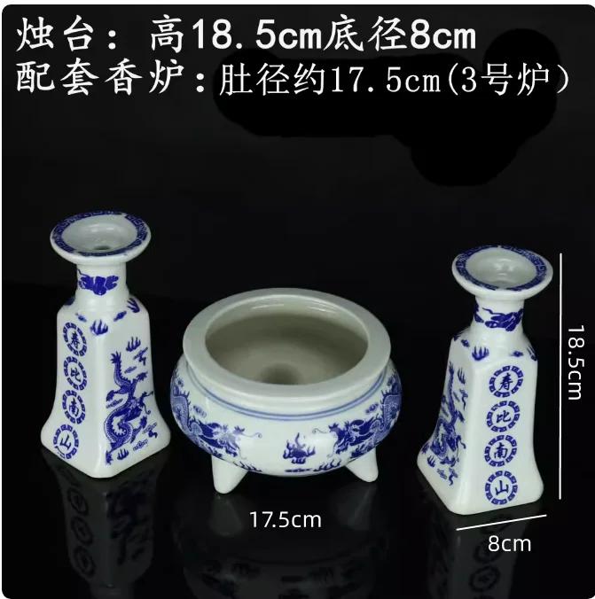 Jingdezhen Ceramic Incense Burner Blue and white porcelain candle stand Offering ornaments in front of Buddha