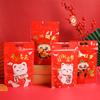 2026 Chinese New Year Red Snowflake Crispy Nugat Candy Cookie Self Standing Sealing Zipper Bags Baking Packaging