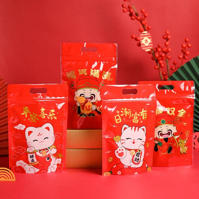 2026 Chinese New Year Red Snowflake Crispy Nugat Candy Cookie Self Standing Sealing Zipper Bags Baking Packaging