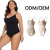 Women Seamless Tummy Control Firm Shaping Compression Bodysuit