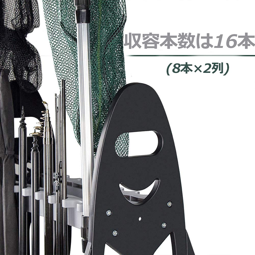 Croch Rod Fishing Rod Holds 16 Plastic Stand, Holder, Assembled, Rods,