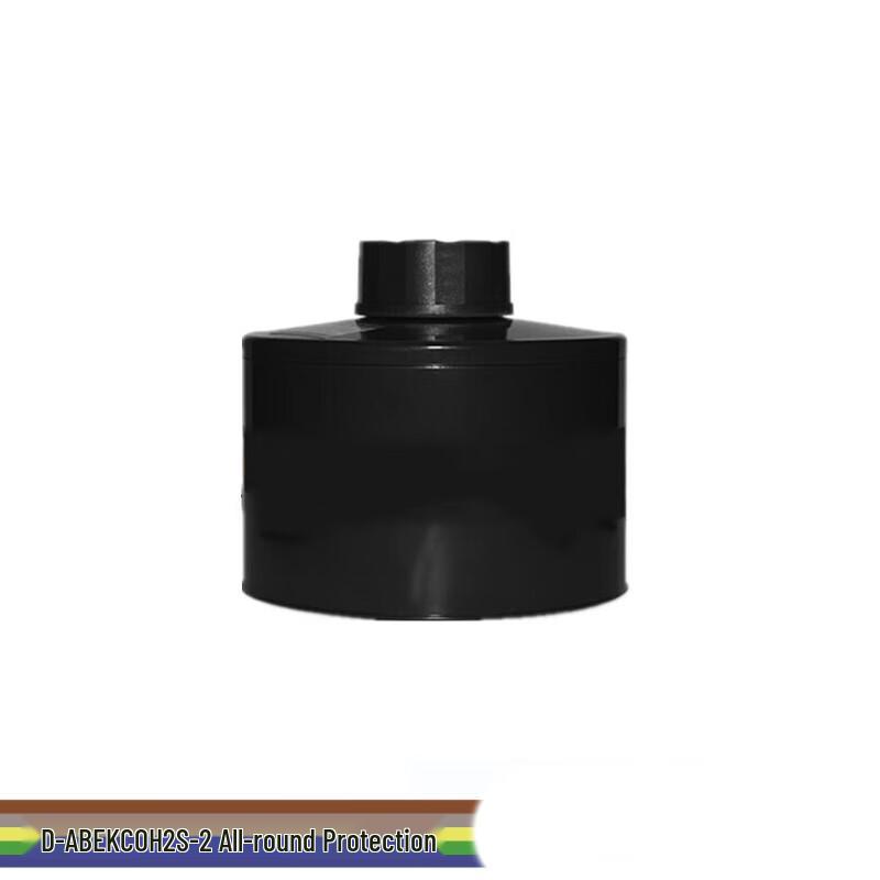 D-ABEKCOH2S-2 Multi-Gas Filter Canister with RD40 Interface YFHSB78