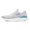 Nike Epic React Flyknit 2 Vast Grey BQ8928-006