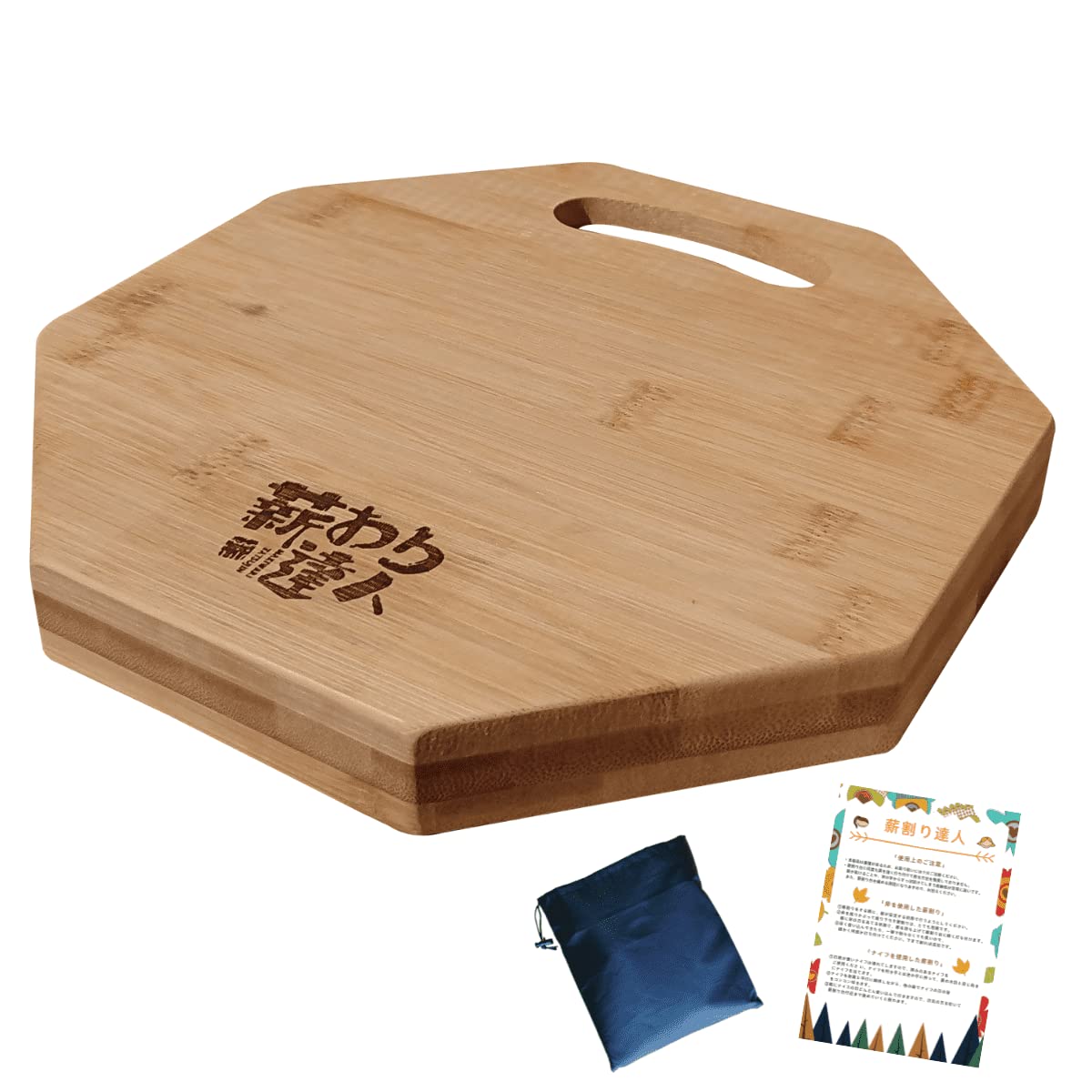 

[Firewood Master] Octagonal Bamboo Firewood Splitting Rack with Oil Finish, Ideal for Camping, Batoning, Bushcraft, and as a Storage Mat