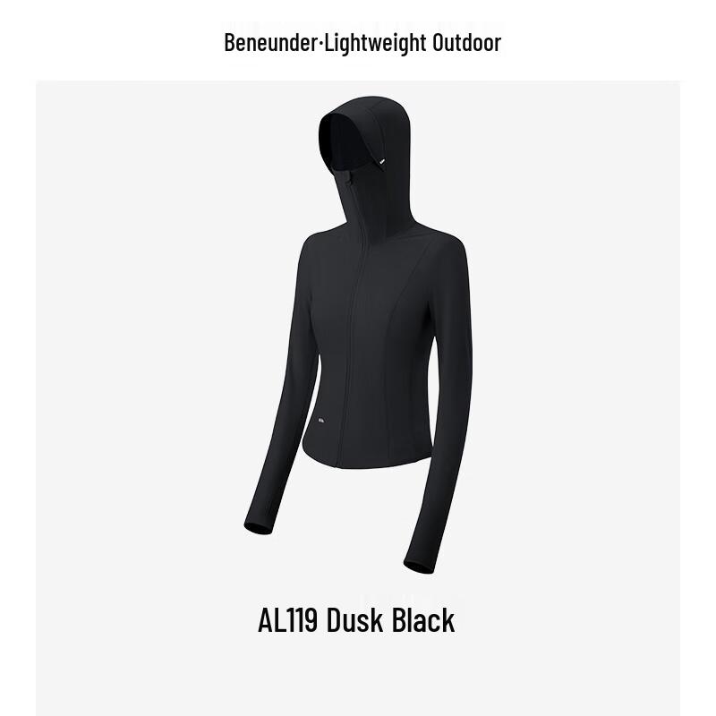 Beneunder Women s Cool-touch UV Protection Jacket