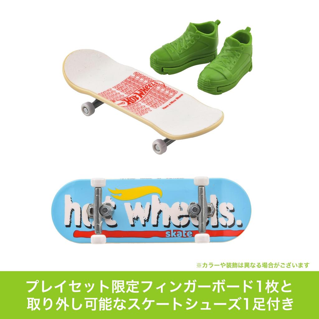 Hot Wheels Skateboard Shop 1 Finger Skateboard with Vehicle Toy Finger Skate Playset for Ages 5 and JGG95 (Includes Shoes) Up, Multi-Purpose,