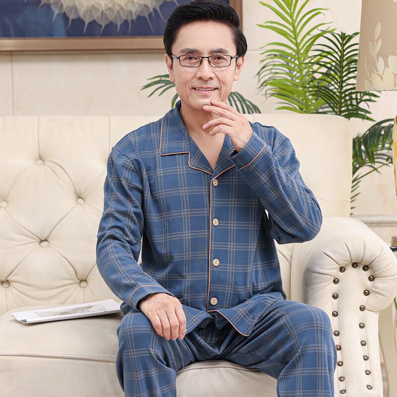 Yu Zhaolin Men's Mid-Aged Long Sleeve Cotton Pajama Set