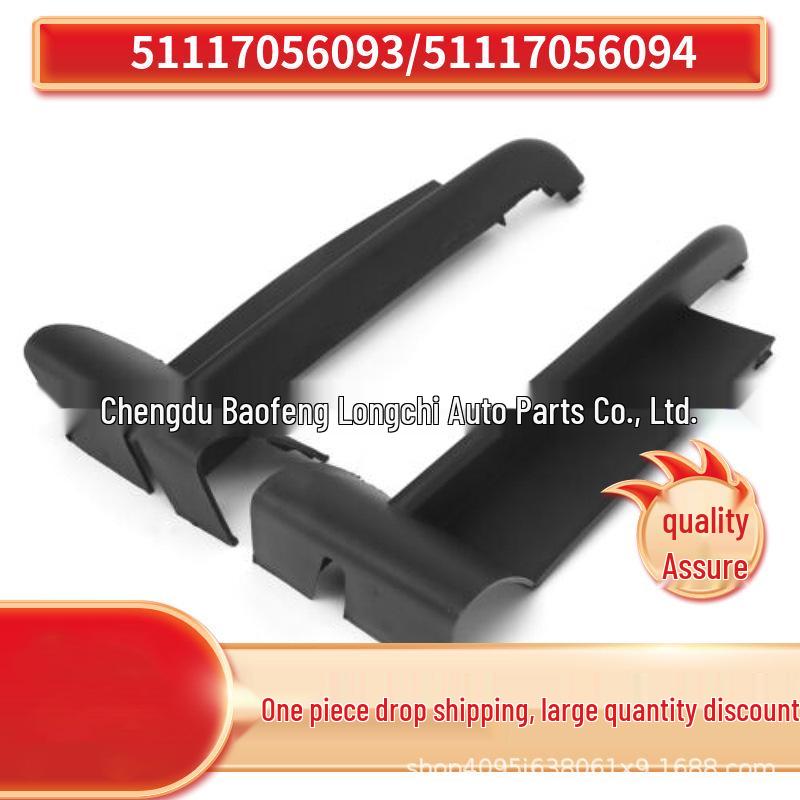 

Решетка переднего бампера BMW E66 7 серии - 51117056093/94 Left Grille Trim