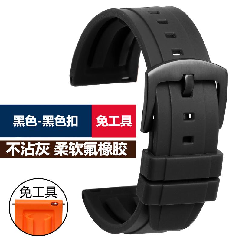 22m Maschio Per Seiko Foro d'aria cinturino in fluoro gomma Water Ghost 007 Abalone piccolo mm Srpa21j1 SKX007 in scatola Cinturino in silicone per orologio