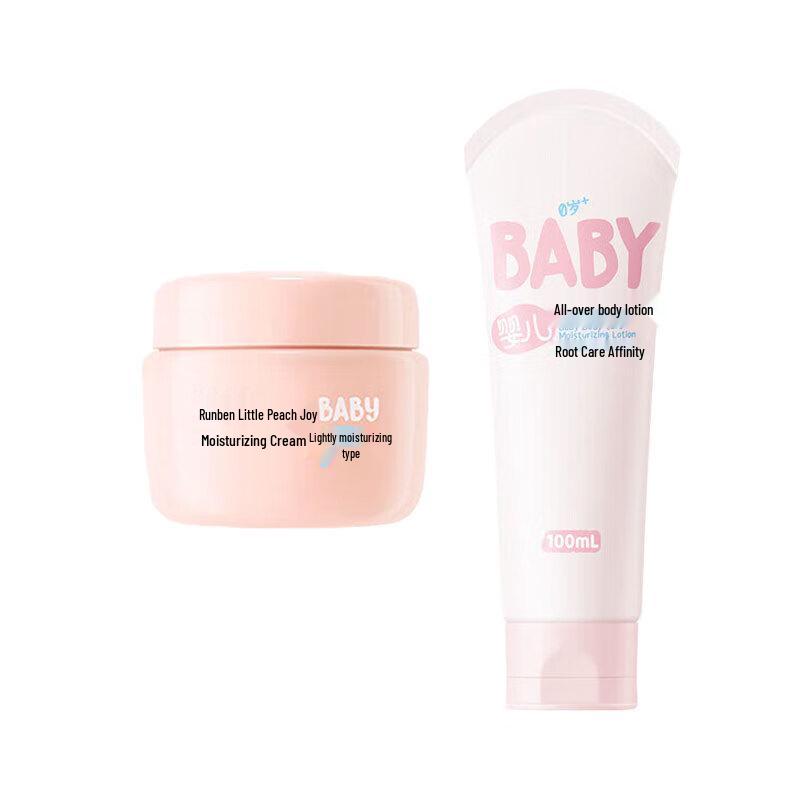 RUNBEN Peach Joy Moisturizing Cream & Baby Body Lotion Set