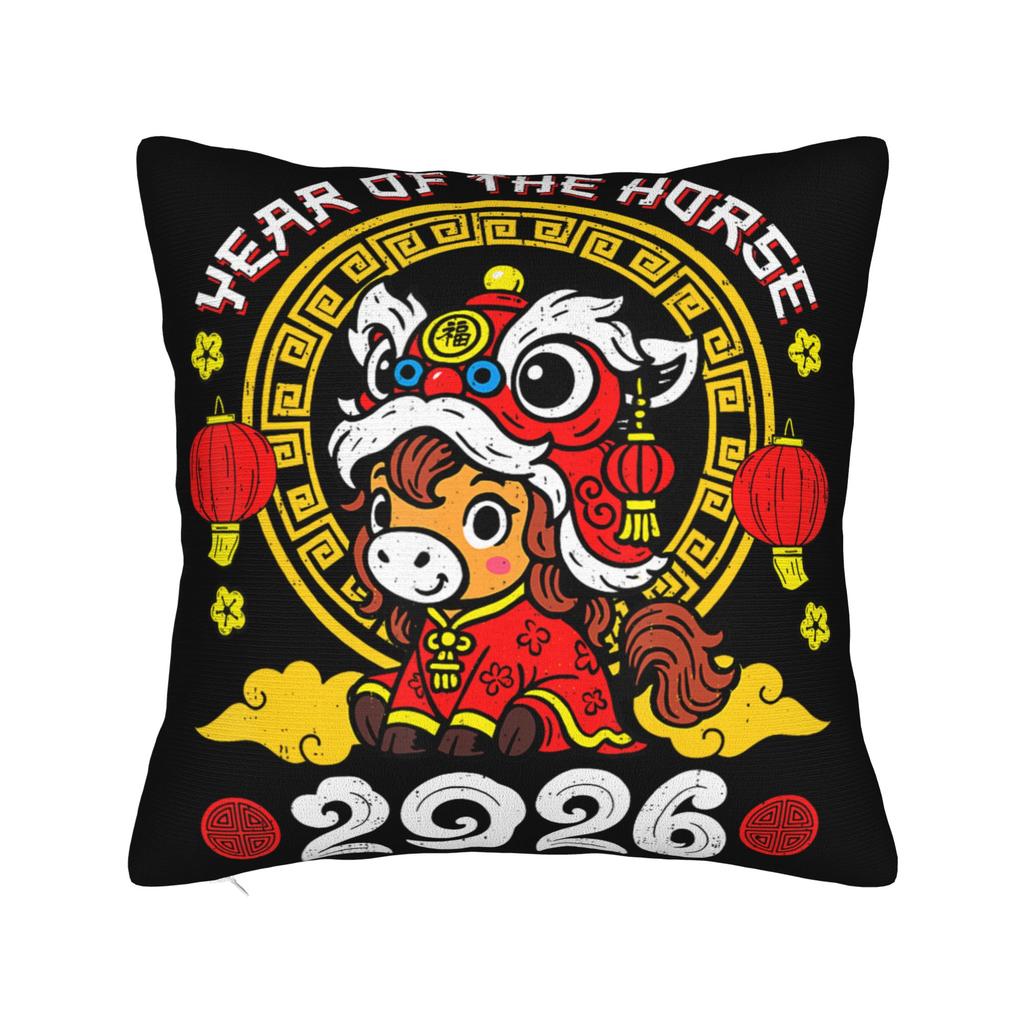 Years Of The Horse Lunar Zodiac Happy Chinese New Year Pillow Cover Pillow Case For Office Car Home Decor Pillowcases Gift