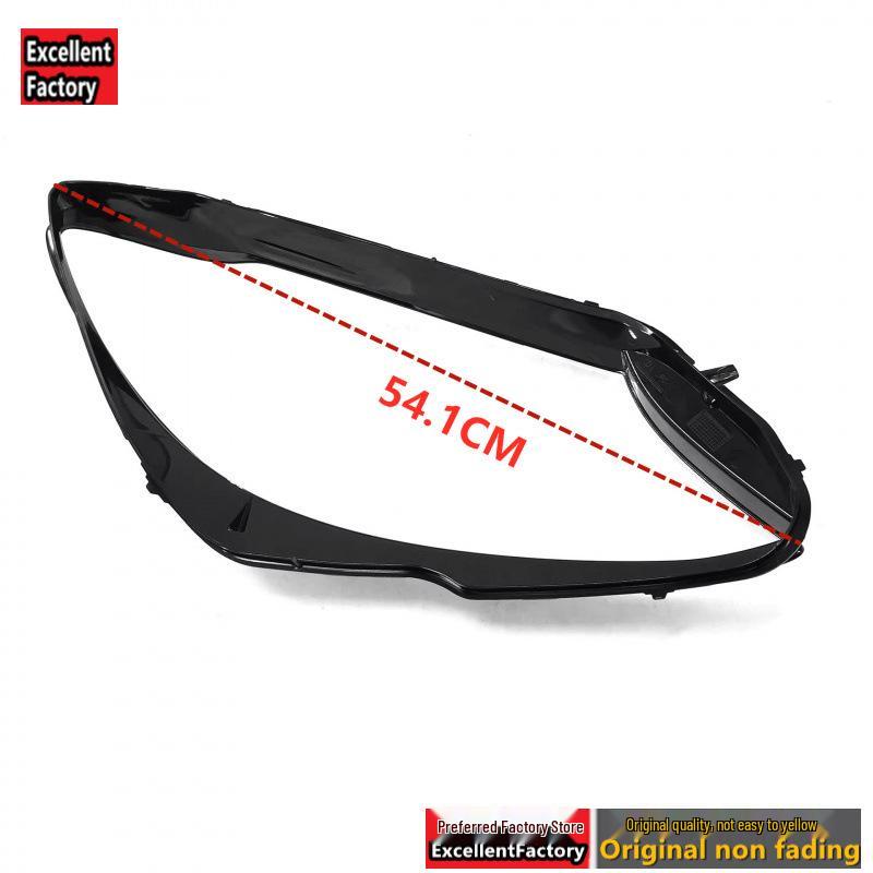 15-18 Mercedes-Benz C-Class W205 Headlight Cover for C180/C200/C260/C280
