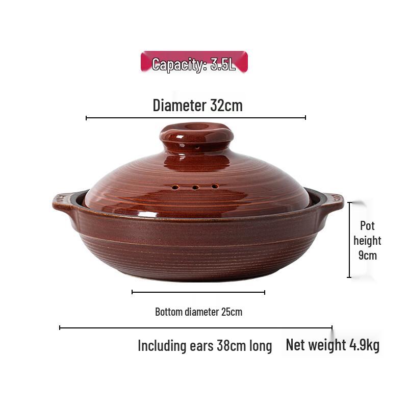IKTN Ceramic Multi-Purpose Casserole Pot