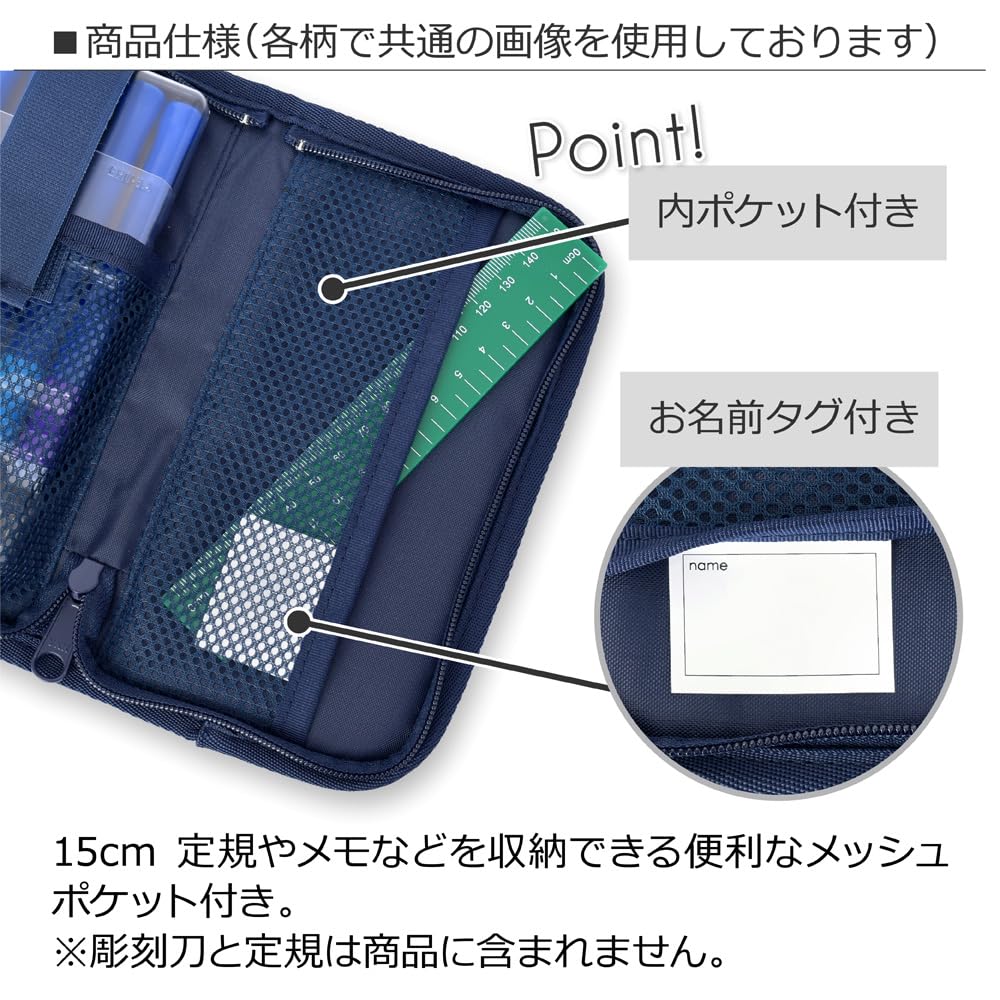 COLORFUL CANDY STYLE Chisel Case (Case Only) Water Repellent/Lightweight Type