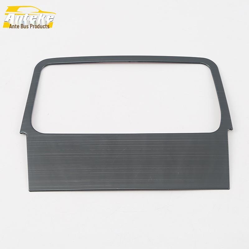 Compatible with 18 Komic Models: Front Row Center Console Storage Box Decorative Cover and Panel Bright Patch